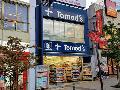 Tomod's express 自由が丘北口店 / トモズエクスプレスへのアクセスマップ