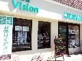 Vision奥沢店 / ビジョンへのアクセスマップ