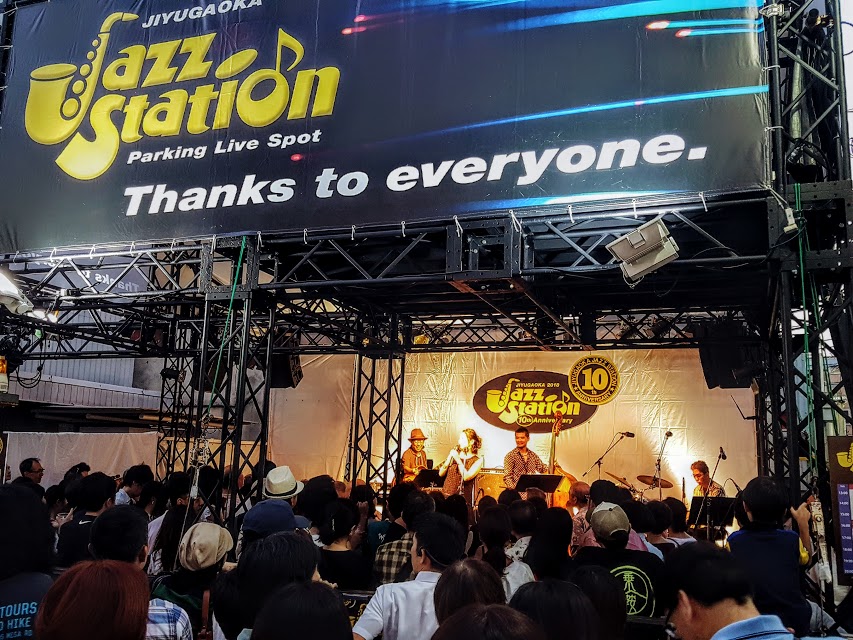 自由が丘女神祭り2019JAZZ STATION