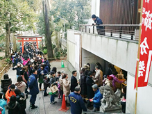 熊野神社節分祭