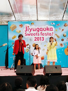 自由が丘SweetsFesta