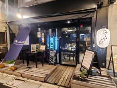 海と山とごはん