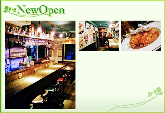 NewOpen情報はこちら