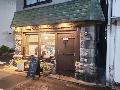 EVINO / エヴィーノ