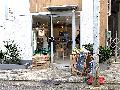 信州eco農家の直売所 都立大学駅店 / しんしゅうエコのうかのちょくばいじょ