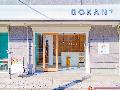 姿勢専門院 GOKAN＋ / ゴカンプラスへのアクセスマップ