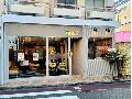 韓国料理 ホンデポチャ 自由が丘店