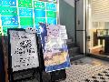 おむすびスナックKALIEN -かれん-へのアクセスマップ