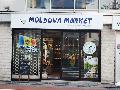 MOLDOVA MARKET / モルドバマーケットへのアクセスマップ