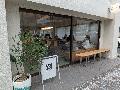 MU COFFEE / ム コーヒーへのアクセスマップ