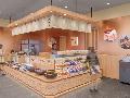 祇をんににぎ 自由が丘店（2026年9月17日OPEN） / ぎおんににぎ