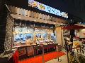ごちそう焼むすび おにまる 自由が丘店へのアクセスマップ