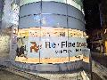 Re・Fine Sports 自由が丘店 / リ・ファイン スポーツへのアクセスマップ