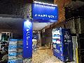 SMART GOLF 東玉川奥沢田園調布店 / スマートゴルフ