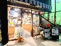Stoa'S (どこでも書店) / ストアズへのアクセスマップ