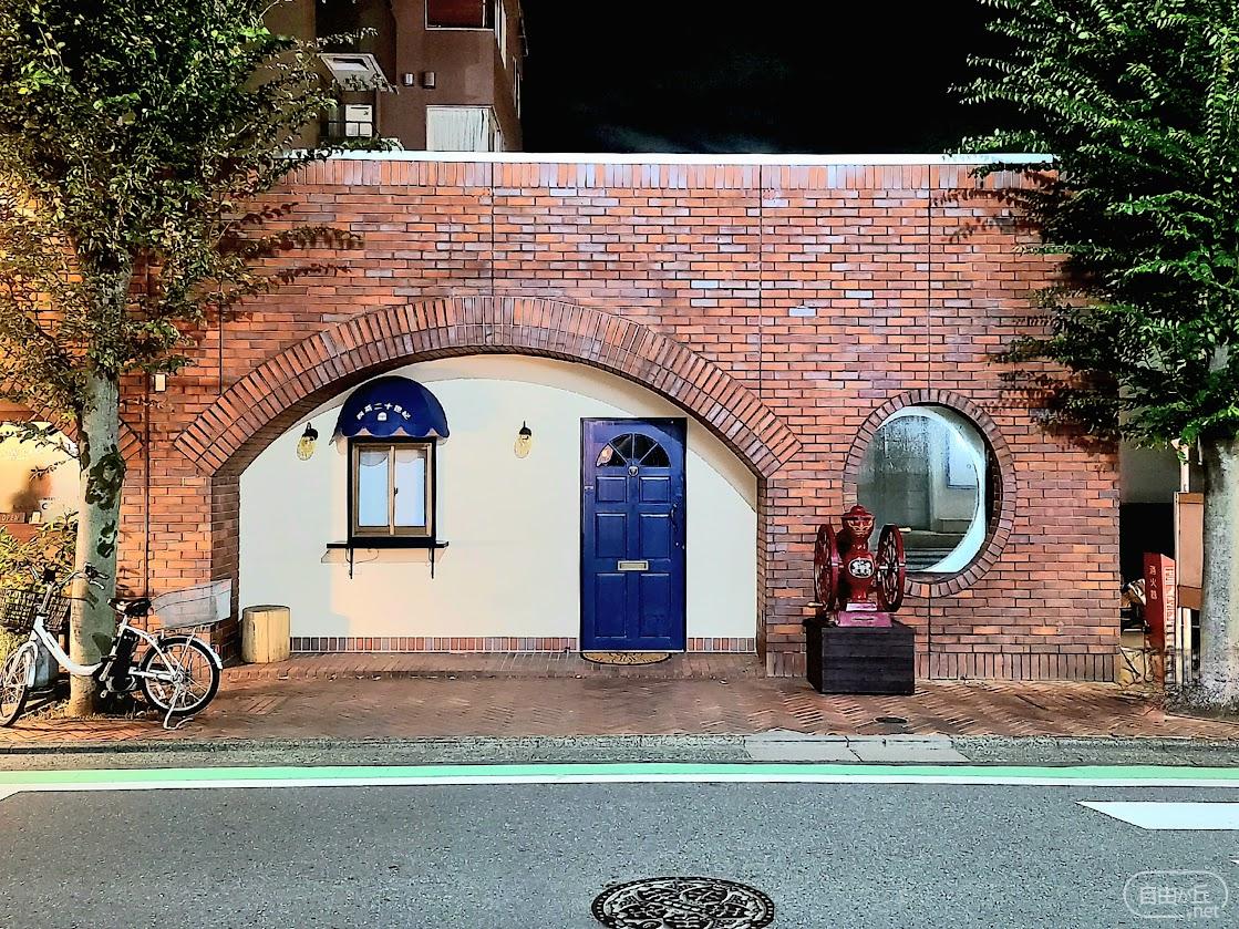 喫茶二十世紀 / きっさにじゅっせいき