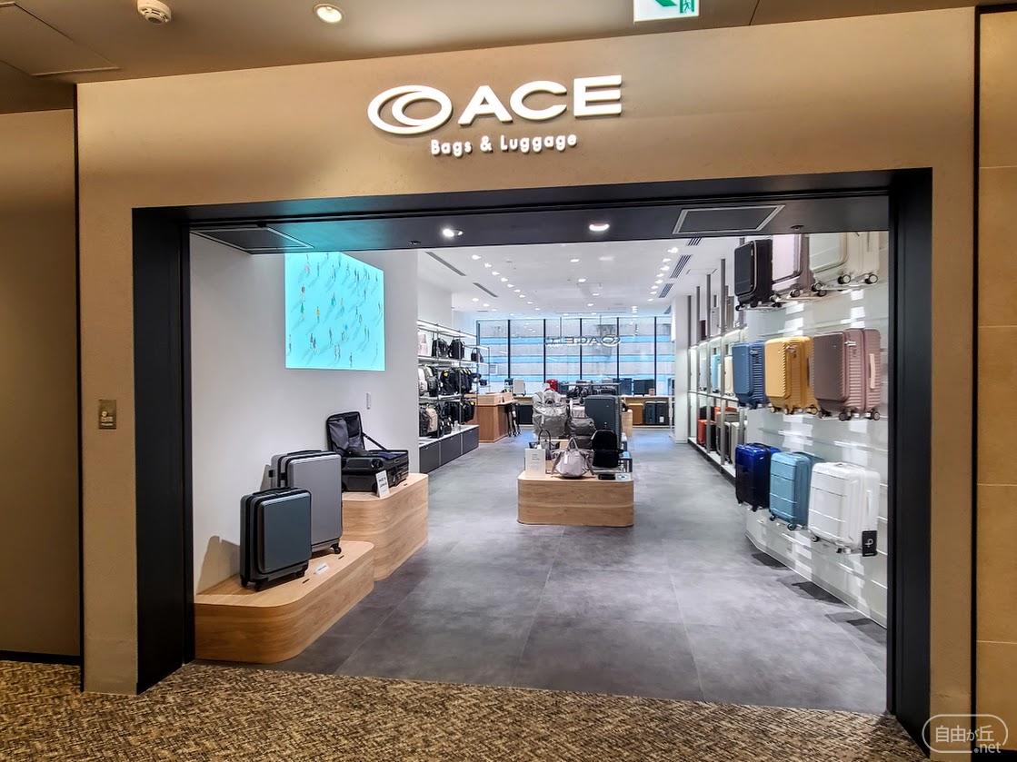 ACE Bags & Luggage 自由が丘ミューズスクエア店 / エース バッグス＆ラゲージ
