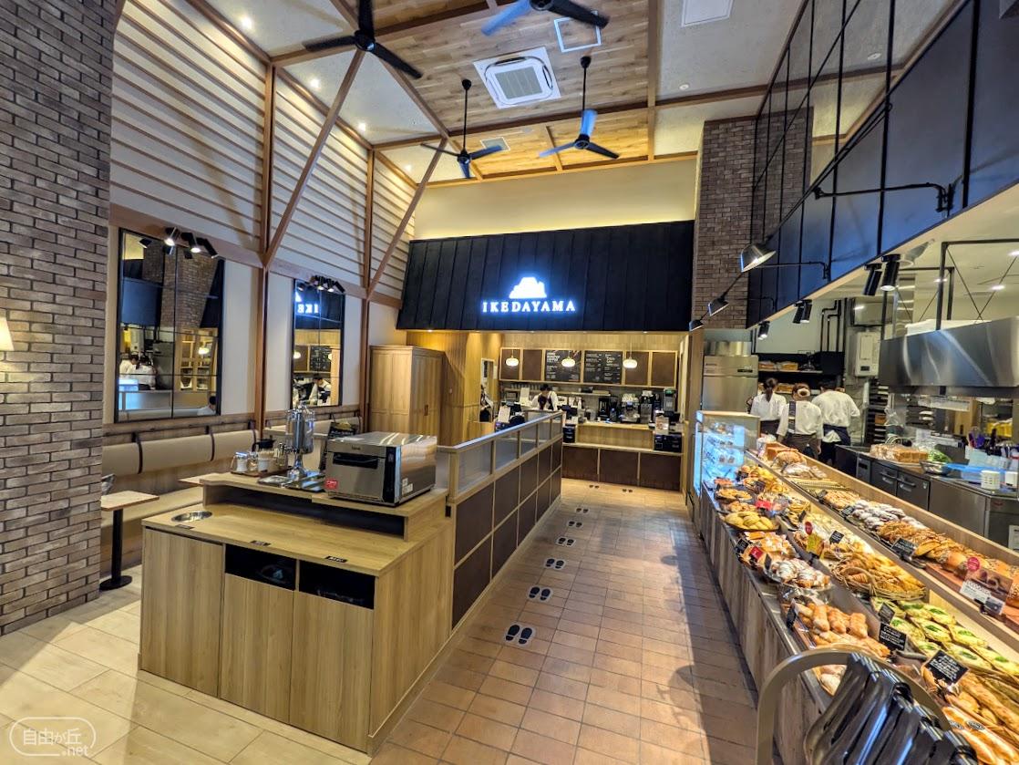 Bread&Coffee IKEDAYAMA / ブレッド＆コーヒー イケダヤマ