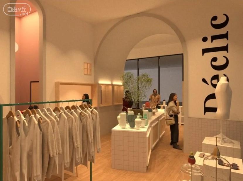 Déclic 自由が丘 MUSE SQUARE店 / デクリック