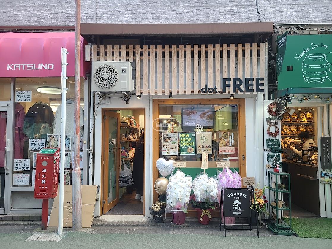 dot.FREE / ドットフリー