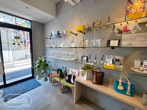 HAYAMA AROMANCE 自由が丘店 / ハヤマ アロマンス