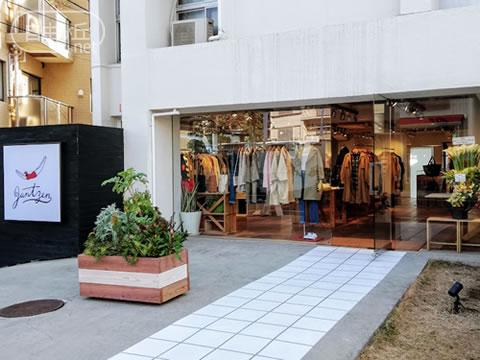 Coffee ＆ Fashion JANTZEN Jiyugaoka / ジャンセン自由が丘店