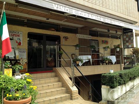 レストラン DE SIMONE 木畑亭 / デシモーネ キバタテイ
