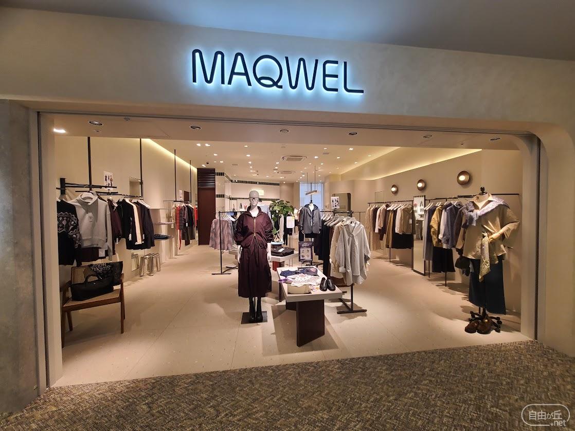 MAQWEL JIYUGAOKA / マクウェル自由が丘