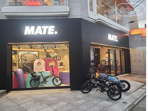 MATE.BIKE TOKYO 自由が丘店 / メイトバイク
