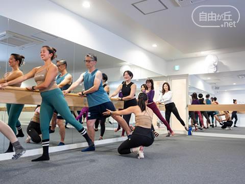 pure barre 自由が丘店 / ピュア・バー