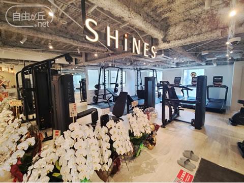 SHiNES Gym&Studio / シャインズ