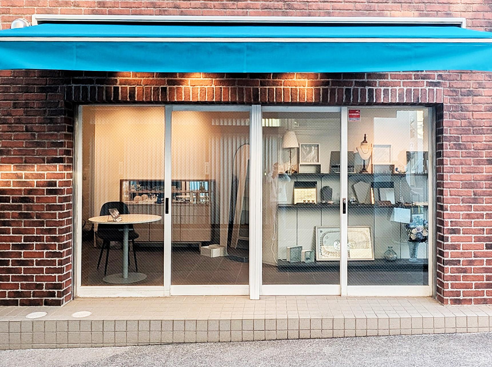 Shizuku Pearl / シズクパール