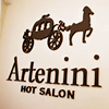Artenini / アルテニーニへのアクセスマップ
