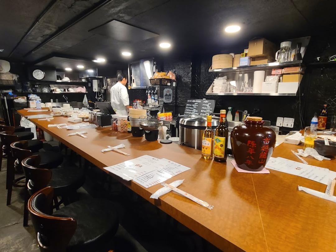 中華ばんばん / ちゅうかばんばん