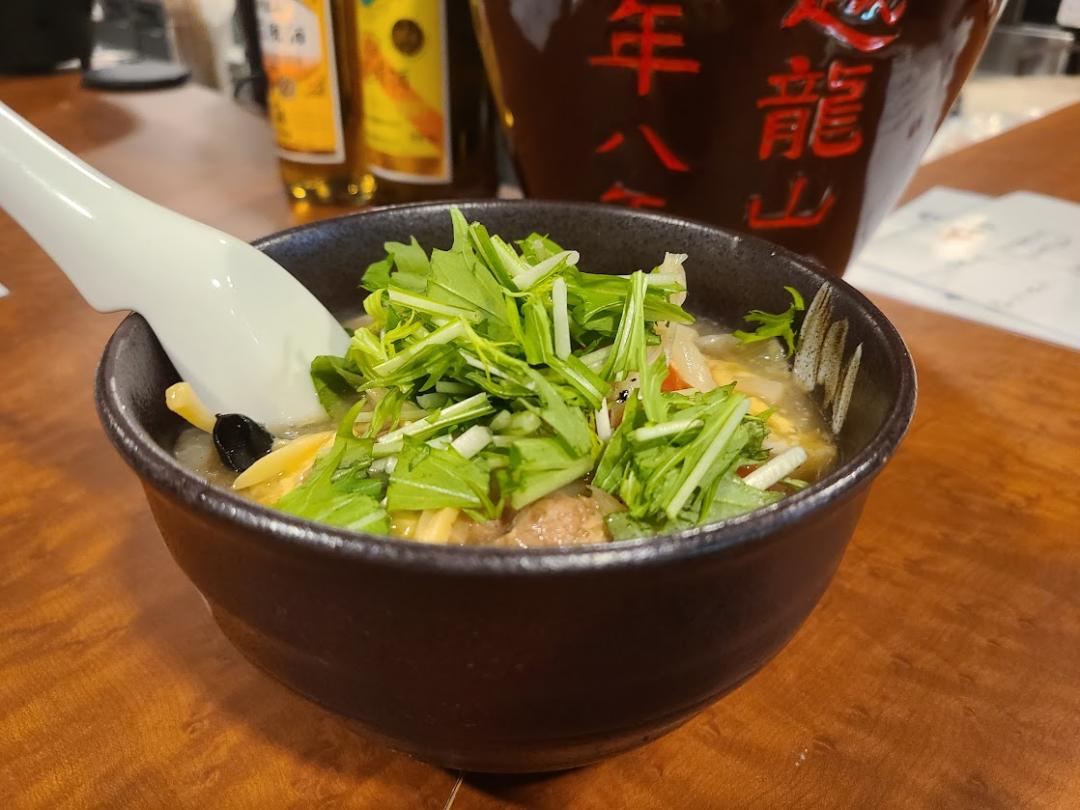 中華ばんばん / ちゅうかばんばん