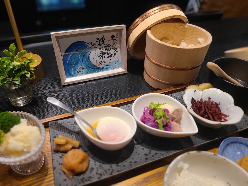 海と山とごはん / うみとやまとごはん