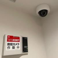 防犯カメラを設置し、24時間遠隔警備なので、女性の夜間利用でも安心です。 緊急ボタンも配置しており、万が一の緊急時にはセキュリティが駆けつけます。