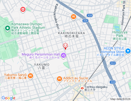 MU COFFEE / ム コーヒーの地図 - クリックで大きく表示します