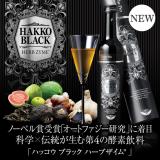 Esthe Pro Labo 自由が丘店 / エステプロ・ラボ