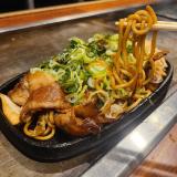 京都九条ねぎ焼き専門店 ねぎ家 -時代家 旬- / ねぎや じだいやしゅん