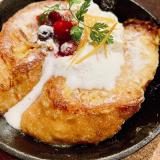 Table tide / テーブルタイド